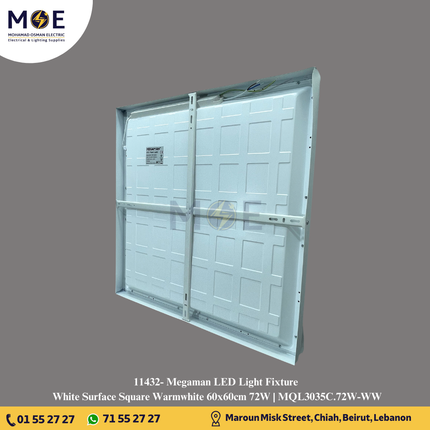 Megaman LED Panel Light Fixture White Surface Square Warmwhite 60x60cm 72W | MQL3035C.72W-WW | شاسي ليد مربع ظاهر ابيض ورم وايت