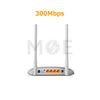 TP Link VDSL/ADSL Modem Router 2 Antenna 300Mbps | TD-W9960