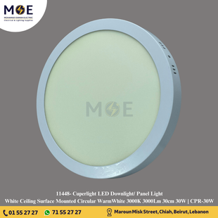 Cuperlight LED Downlight/ Panel Light White Ceiling Surface Mounted Circular WarmWhite 3000K 3000Lm 30cm 30W | CPR-30W | سبوت ليد مدور ظاهر ابيض ورم وايت
