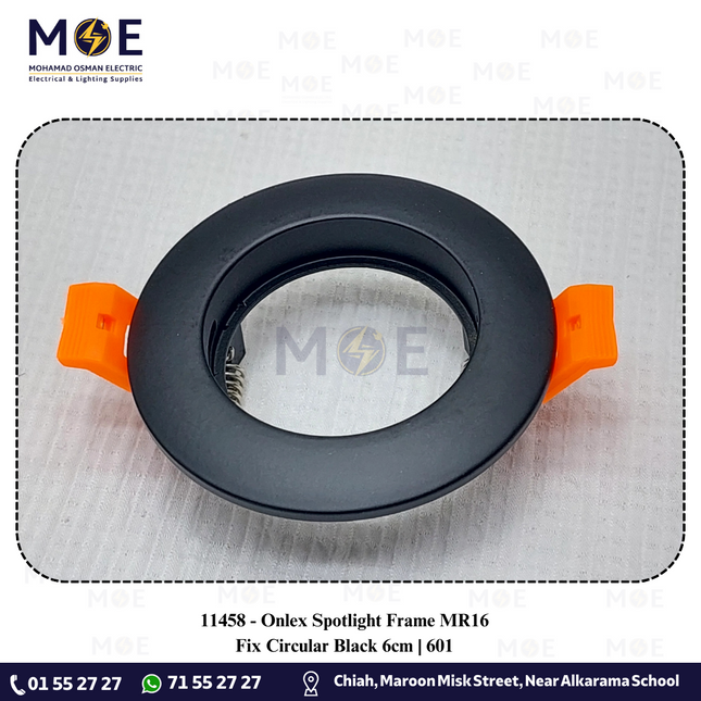 Onlex downlight / Spotlight Frame MR16 Recessed Fix Circular Black 6cm