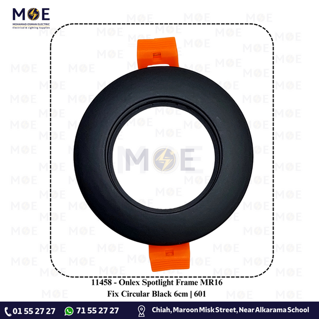 Onlex downlight / Spotlight Frame MR16 Recessed Fix Circular Black 6cm