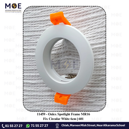 Onlex downlight / Spotlight Frame MR16 Recessed Fix Circular White 6cm