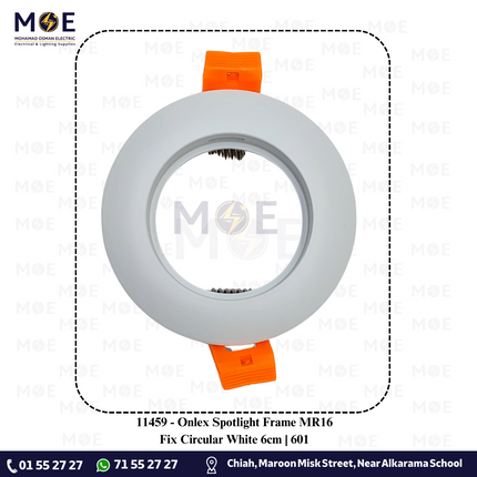 Onlex downlight / Spotlight Frame MR16 Recessed Fix Circular White 6cm