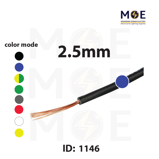 Liban Cables Single Core Flexible 2.5mm Blue | NYAF | شريط مفرد شعري ازرق