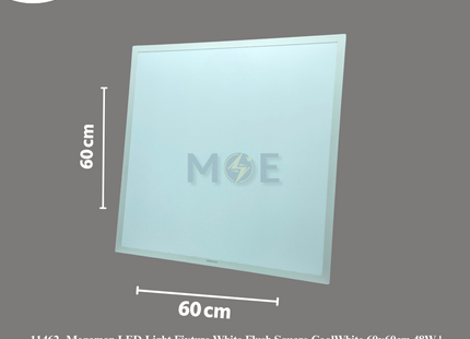 Megaman LED Panel Light Fixture White Flush Square CoolWhite 60x60cm 48W | MQL3035R.48W-DL | شاسي ليد مربع مخفي ابيض كول وايت