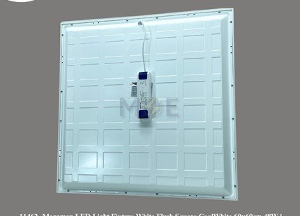 Megaman LED Panel Light Fixture White Flush Square CoolWhite 60x60cm 48W | MQL3035R.48W-DL | شاسي ليد مربع مخفي ابيض كول وايت