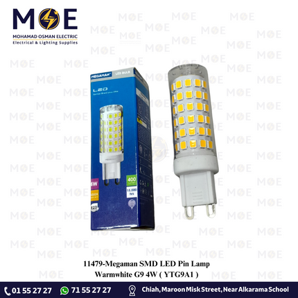 Megaman SMD LED Pin Lamp Warmwhite G9 4W | YTG9A1