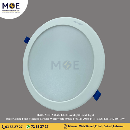 MEGAMAN LED Downlight/ Panel Light White Ceiling Flush Mounted Circular WarmWhite 3000K 1730Lm 20cm 24W | MQTL1119Y24W