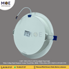 MEGAMAN LED Downlight/ Panel Light White Ceiling Flush Mounted Circular WarmWhite 3000K 1730Lm 20cm 24W | MQTL1119Y24W