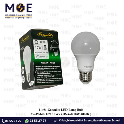 Greenlite LED Lamp Bulb CoolWhite E27 10W | GR-A60 10W 4000K