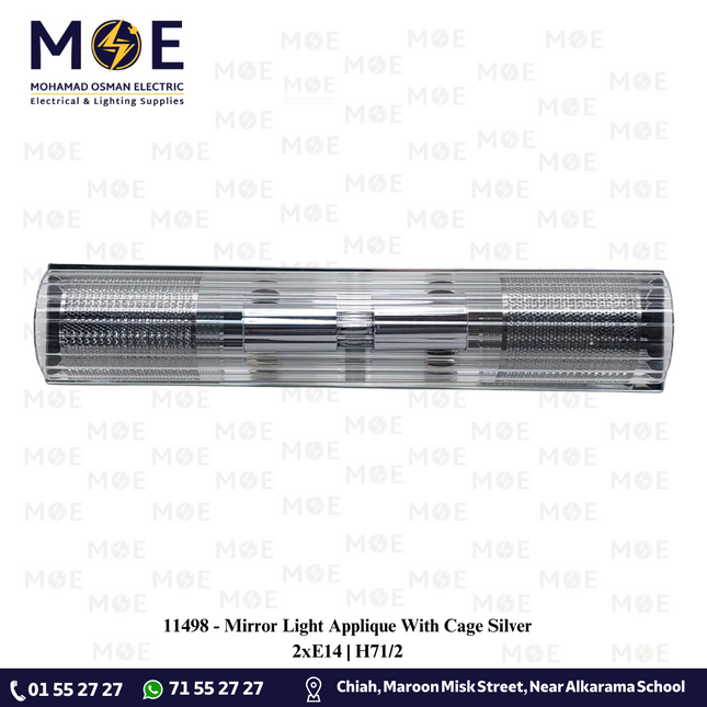 Mirror Light Applique With Cage Silver 2xE14 | H71/2