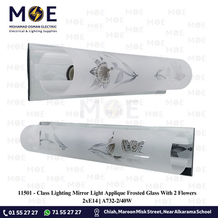 Class Lighting Mirror Light Applique Frosted Glass With 2 Flowers 2xE14 | A732-2/40W