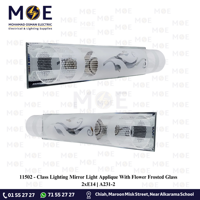 Class Lighting Mirror Light Applique With Flower Frosted Glass 2xE14 | A231-2