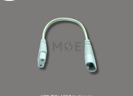 Philips LED Batten Connector For T5 Led Light Fixture 20cm | ZCH086 CCPA | وصلة كهرباء لشاسي ليد