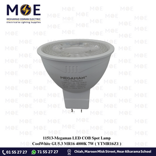 Megaman LED COB Spot Lamp CoolWhite GU5.3 MR16 4000K 7W | YTMR16Z1 | لمبة سبوت ليد كول وايت