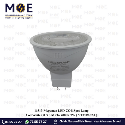 Megaman LED COB Spot Lamp CoolWhite GU5.3 MR16 4000K 7W | YTMR16Z1