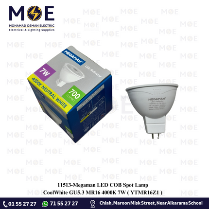 Megaman LED COB Spot Lamp CoolWhite GU5.3 MR16 4000K 7W | YTMR16Z1