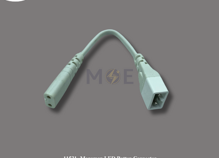 Megaman LED Batten Connector For T5 Led Light Fixture MBL2023 | MBL2023 | وصلة كهرباء لشاسي ليد