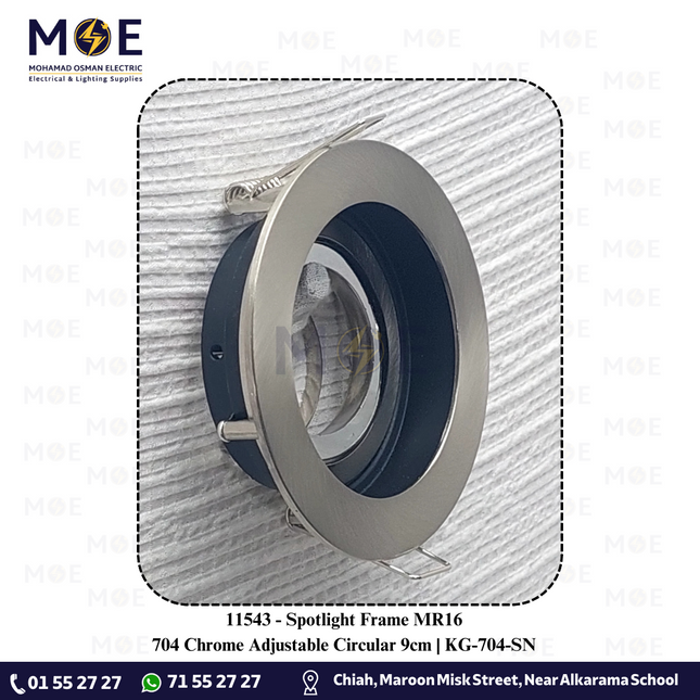 downlight / Spotlight Frame MR16 704 Chrome Recessed Adjustable Circular 9cm