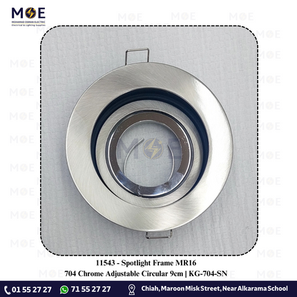 downlight / Spotlight Frame MR16 704 Chrome Recessed Adjustable Circular 9cm