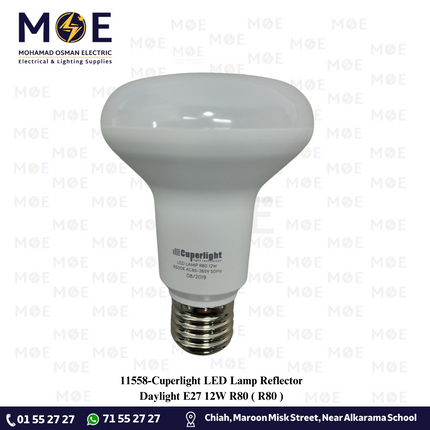 Cuperlight LED Lamp Reflector Daylight E27 12W R80 | R80