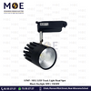 SEG LED Track Light Head Spot Black Daylight 30W | TR30W