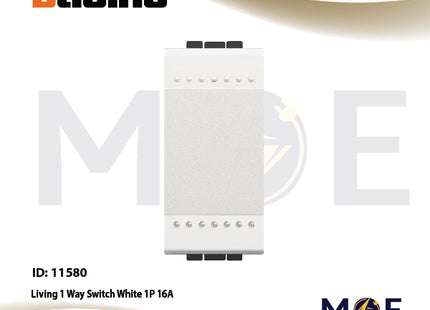 Bticino Living 1Way Switch White 1P 16A | N4001N | مفتاح مفرد ابيض مع غطا