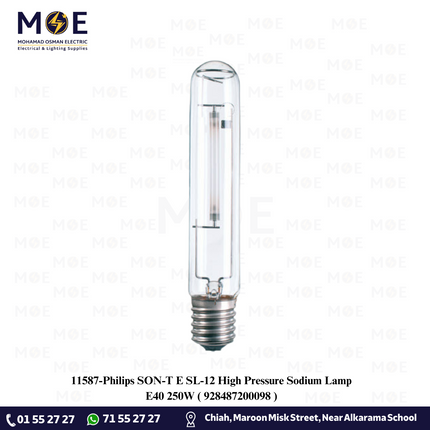 Philips SON-T E SL/12 High Pressure Sodium Lamp E40 250W | 928487200098