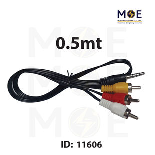 RCA Cable / Adapter | 3x RCA Male to 3.5mm AUX Male Cable / Adapter 0.5mt | وصلة