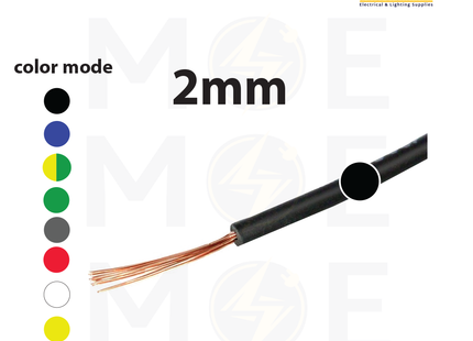Liban Cables Single Core Flexible 2mm Black | NYAF | شريط مفرد شعري اسود