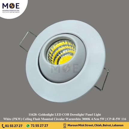 Goldenlight LED COB Downlight/ Panel Light White (PKW) Ceiling Flush Mounted Circular Warmwhite 3000K 4.5cm 5W | CP-R-5W 116