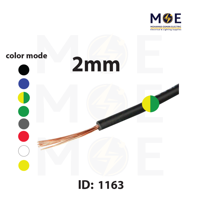 Liban Cables Single Core Flexible 2mm Green/Yellow | NYAF