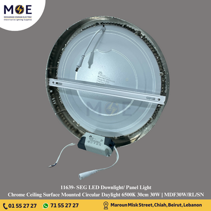 SEG LED Downlight/ Panel Light Chrome Ceiling Surface Mounted Circular Daylight 6500K 30cm 30W | MDF30W/RL/SN