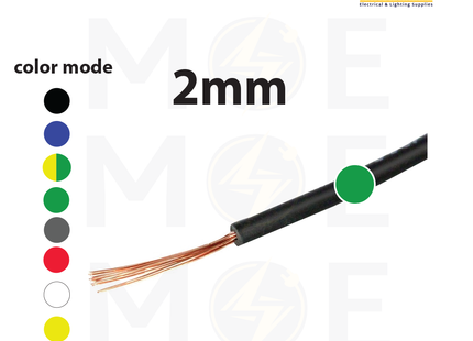 Liban Cables Single Core Flexible 2mm Green | NYAF | شريط مفرد شعري اخضر