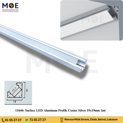 Surface LED Aluminum Profile Corner Silver 19x19mm 1mt | بروفايل ليد المنيوم ظاهر زاوية