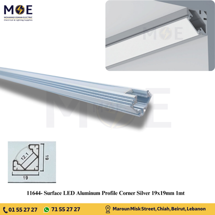 Surface LED Aluminum Profile Corner Silver 19x19mm 1mt | بروفايل ليد المنيوم ظاهر زاوية