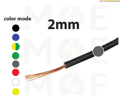 Liban Cables Single Core Flexible 2mm Gray | NYAF | شريط مفرد شعري رمادي