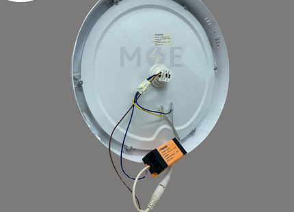 CuperLight PIR Motion Sensor LED Downlight/ Panel Light White Ceiling Surface Mounted Circular Daylight 6000K 30cm 35W | سبوت ليد مدور ظاهر ابيض دايلايت مع حساس حركة
