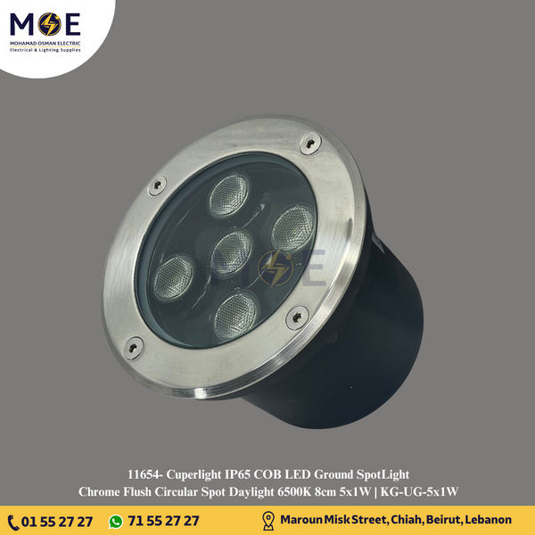 Cuperlight IP65 COB LED Ground SpotLight Chrome Flush Circular Spot Daylight 6500K 8cm 5x1W | KG-UG-5x1W