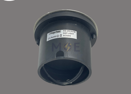 Cuperlight IP65 COB LED Ground SpotLight Chrome Flush Circular Spot Daylight 6500K 8cm 5x1W | KG-UG-5x1W | سبوت ارض ليد مدور مخفي كروم دايلايت