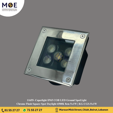 Cuperlight IP65 COB LED Ground SpotLight Chrome Flush Square Spot Daylight 6500K 8cm 5x1W | KG-UGS-5x1W