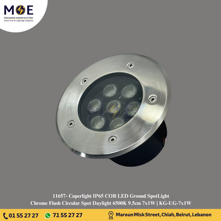 Cuperlight IP65 COB LED Ground SpotLight Chrome Flush Circular Spot Daylight 6500K 9.5cm 7x1W | KG-UG-7x1W