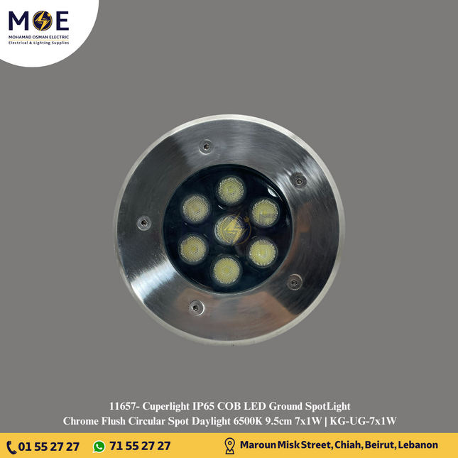 Cuperlight IP65 COB LED Ground SpotLight Chrome Flush Circular Spot Daylight 6500K 9.5cm 7x1W | KG-UG-7x1W