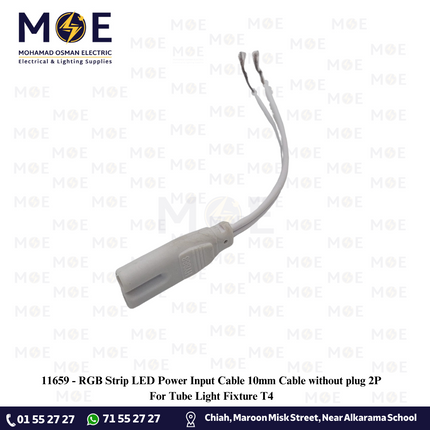 RGB Strip LED Power Input Cable 10mm Cable without plug 2P For Tube Light Fixture T4