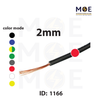 Liban Cables Single Core Flexible 2mm Red | NYAF