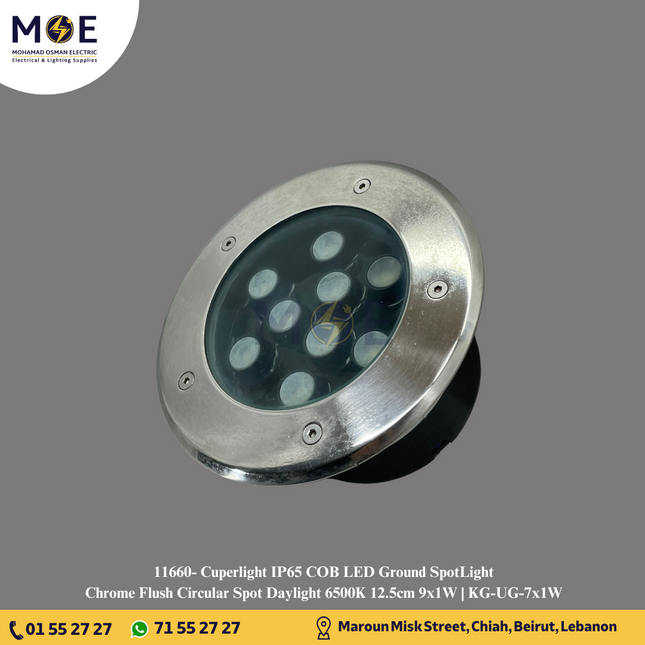 Cuperlight IP65 COB LED Ground SpotLight Chrome Flush Circular Spot Daylight 6500K 12.5cm 9x1W | KG-UG-7x1W