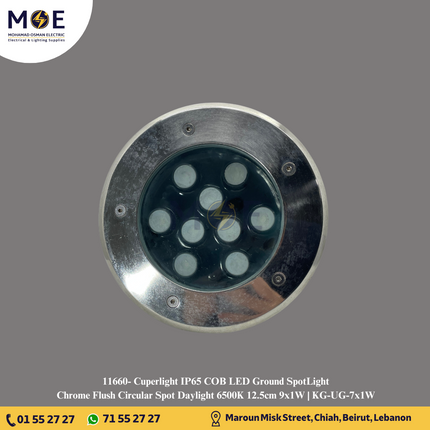 Cuperlight IP65 COB LED Ground SpotLight Chrome Flush Circular Spot Daylight 6500K 12.5cm 9x1W | KG-UG-7x1W