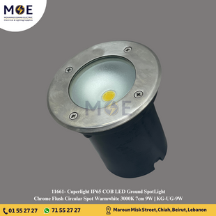 Cuperlight IP65 COB LED Ground SpotLight Chrome Flush Circular Spot Warmwhite 3000K 7cm 9W | KG-UG-9W | سبوت ارض ليد مدور مخفي كروم ورم وايت