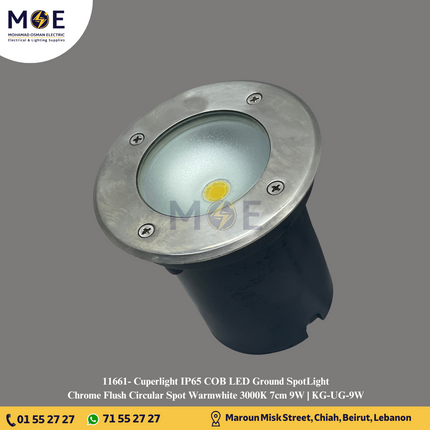 Cuperlight IP65 COB LED Ground SpotLight Chrome Flush Circular Spot Warmwhite 3000K 7cm 9W | KG-UG-9W