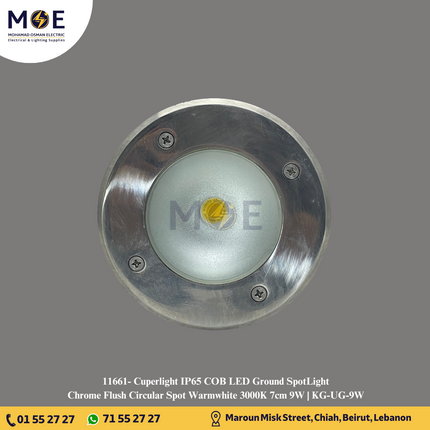 Cuperlight IP65 COB LED Ground SpotLight Chrome Flush Circular Spot Warmwhite 3000K 7cm 9W | KG-UG-9W